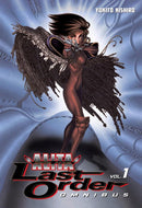 Battle Angel Alita: Last Order Omnibus, Vol. 1 - Hapi Manga Store