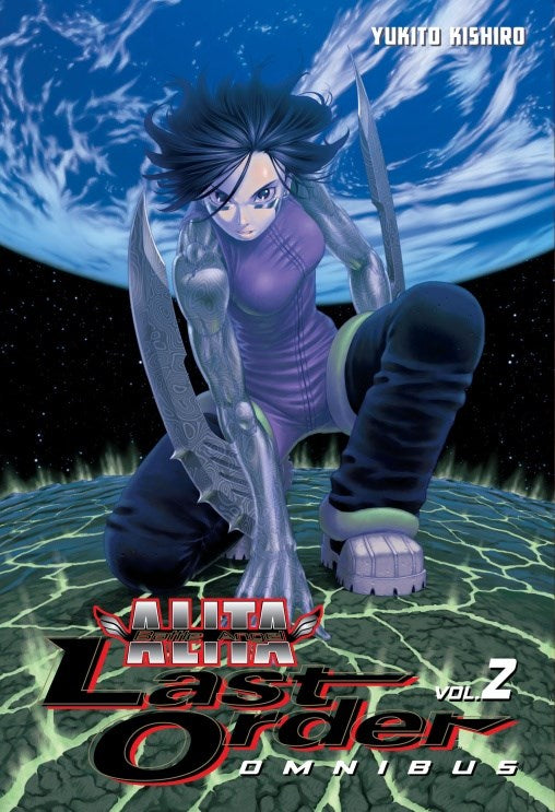 Battle Angel Alita: Last Order Omnibus, Vol. 2 - Hapi Manga Store