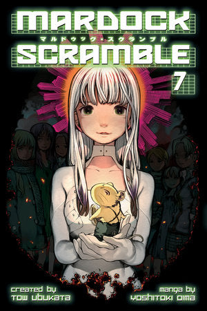 Mardock Scramble, Vol. 7 - Hapi Manga Store