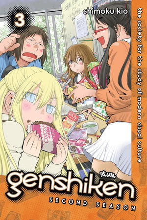 Genshiken: Second Season, Vol. 3 - Hapi Manga Store
