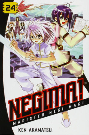 Negima!, Vol. 24 - Hapi Manga Store