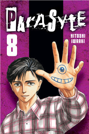 Parasyte, Vol. 8 - Hapi Manga Store