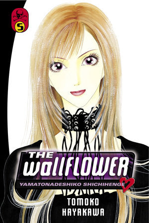The Wallflower, Vol. 5 - Hapi Manga Store