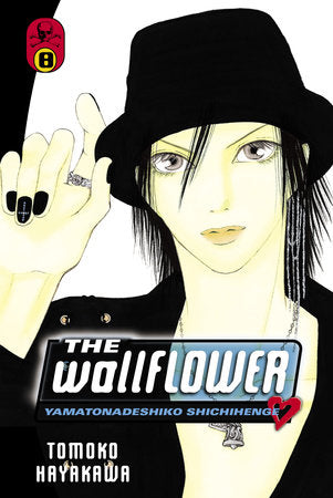 The Wallflower, Vol. 8 - Hapi Manga Store