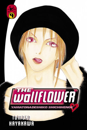 The Wallflower, Vol. 9 - Hapi Manga Store