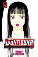 The Wallflower, Vol. 10 - Hapi Manga Store