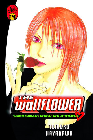 The Wallflower, Vol. 14 - Hapi Manga Store