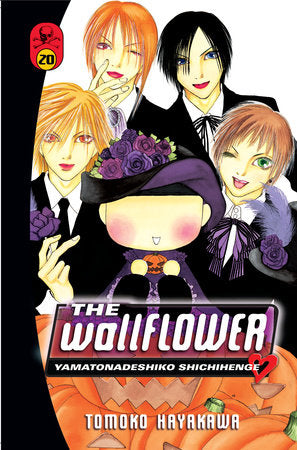 The Wallflower, Vol. 20 - Hapi Manga Store