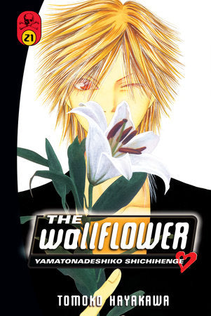 The Wallflower, Vol. 21 - Hapi Manga Store