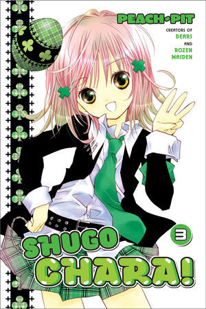 Shugo Chara, Vol. 3 - Hapi Manga Store