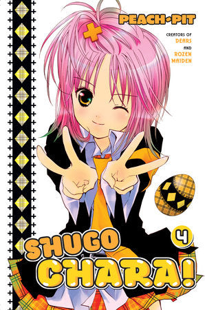 Shugo Chara, Vol. 4 - Hapi Manga Store