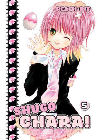 Shugo Chara, Vol. 5 - Hapi Manga Store