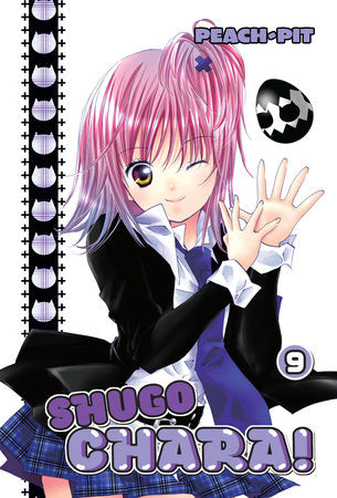 Shugo Chara, Vol. 9 - Hapi Manga Store