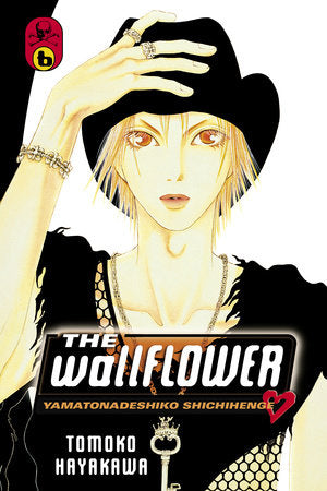 The Wallflower, Vol. 6 - Hapi Manga Store