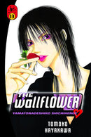 The Wallflower, Vol. 13 - Hapi Manga Store