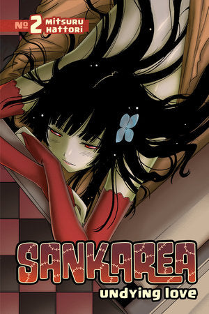 Sankarea, Vol. 2 - Hapi Manga Store