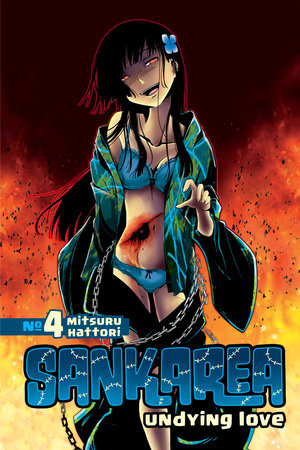 Sankarea, Vol. 4 - Hapi Manga Store