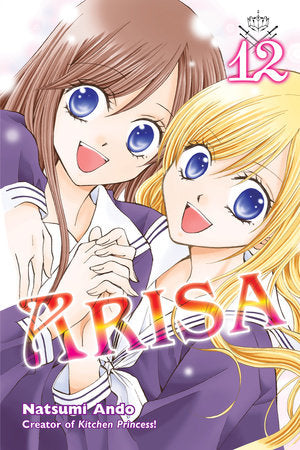 Arisa, Vol. 12 - Hapi Manga Store