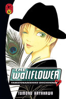 The Wallflower, Vol. 32 - Hapi Manga Store
