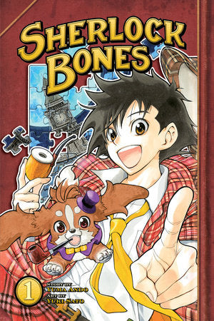 Sherlock Bones, Vol. 1 - Hapi Manga Store