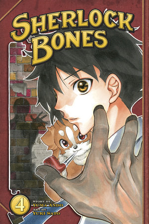 Sherlock Bones, Vol. 4 - Hapi Manga Store