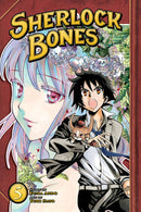 Sherlock Bones, Vol. 5 - Hapi Manga Store