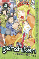 Genshiken: Second Season, Vol. 4 - Hapi Manga Store