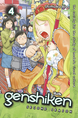 Genshiken: Second Season, Vol. 4 - Hapi Manga Store