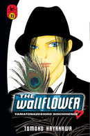 The Wallflower, Vol. 33 - Hapi Manga Store