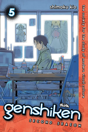 Genshiken: Second Season, Vol. 5 - Hapi Manga Store