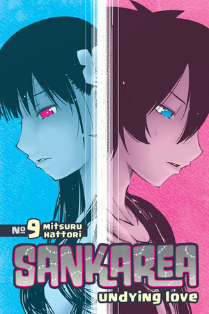 Sankarea, Vol. 9 - Hapi Manga Store