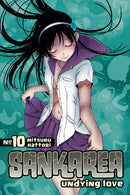 Sankarea, Vol. 10 - Hapi Manga Store
