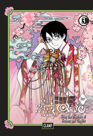 xxxHOLiC Rei, Vol. 3 - Hapi Manga Store