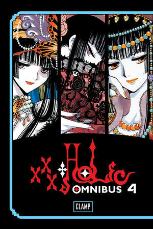 xxxHOLiC Omnibus, Vol. 4 - Hapi Manga Store