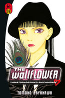 The Wallflower, Vol. 35 - Hapi Manga Store