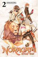 Noragami: Stray God, Vol.  2 - Hapi Manga Store