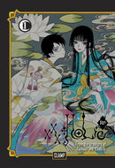 xxxHOLiC Rei, Vol. 1 - Hapi Manga Store