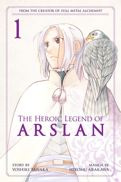 The Heroic Legend of Arslan, Vol.  1 - Hapi Manga Store