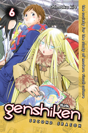 Genshiken: Second Season, Vol. 6 - Hapi Manga Store
