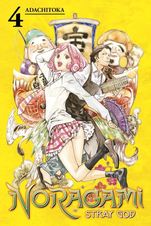 Noragami: Stray God, Vol.  4 - Hapi Manga Store