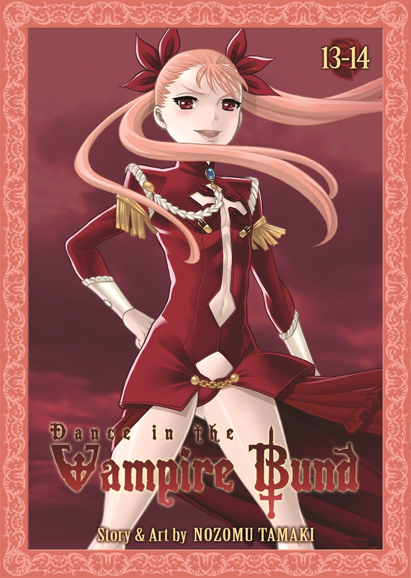 Dance in the Vampire Bund Omnibus 5 - Hapi Manga Store