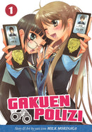 Gakuen Polizi, Vol. 1 - Hapi Manga Store