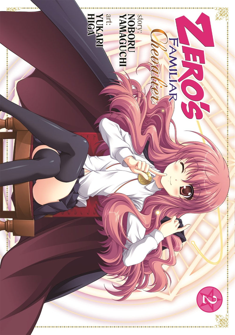 Zero's Familiar: Chevalier, Vol. 1 - Hapi Manga Store