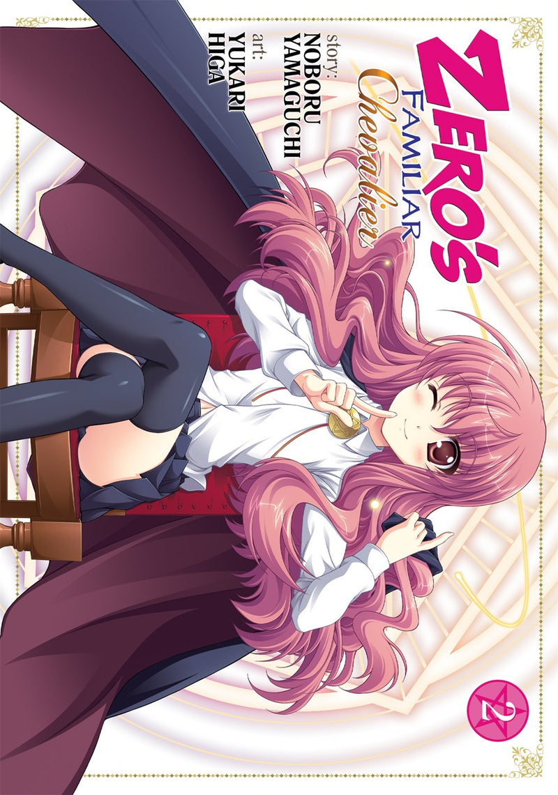 Zero's Familiar Chevalier, Vol. 2 - Hapi Manga Store