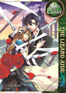 Alice in the Country of Clover: The Lizard Aide - Hapi Manga Store