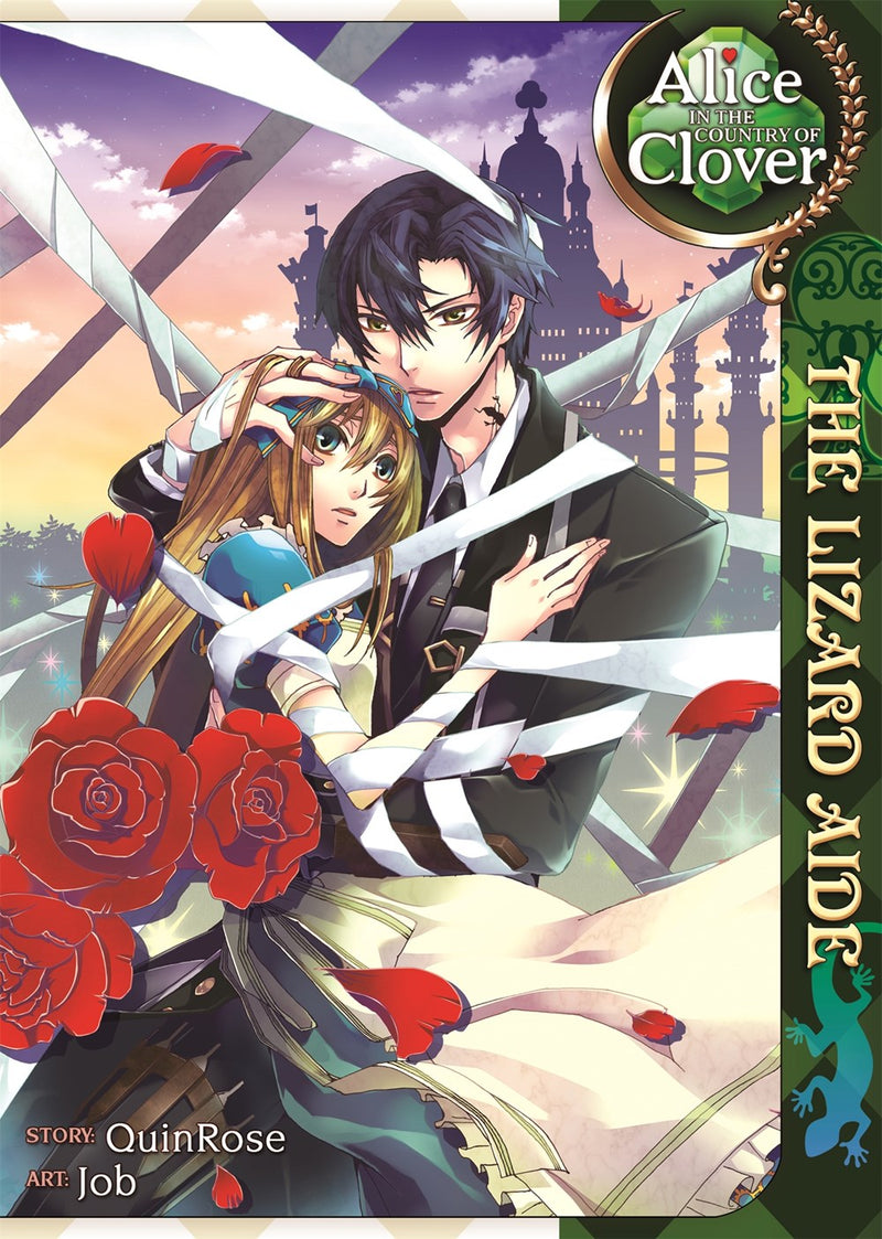 Alice in the Country of Clover: The Lizard Aide - Hapi Manga Store