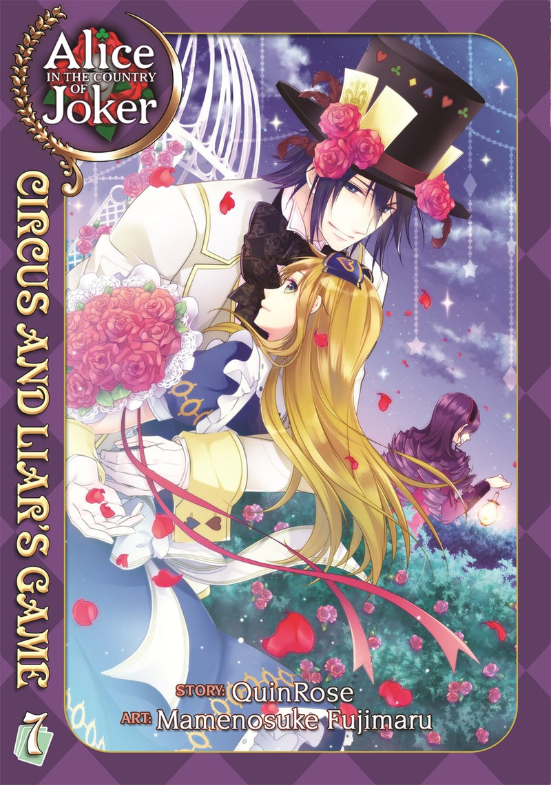 Alice in the Country of Joker: Circus and Liars Game, Vol. 7 - Hapi Manga Store