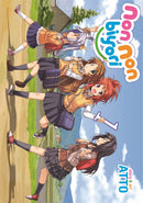 Non Non Biyori, Vol. 1 - Hapi Manga Store