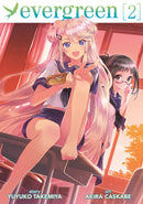 Evergreen, Vol. 2 - Hapi Manga Store