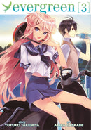 Evergreen, Vol. 3 - Hapi Manga Store
